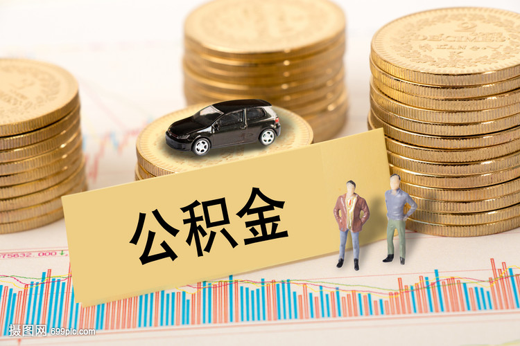 重庆私人借钱